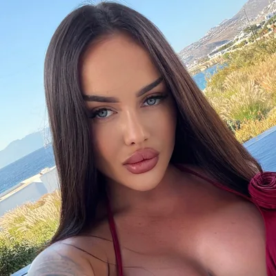 Diana OnlyFans profile photo